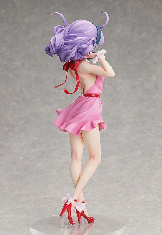 Creamy Mami 1/4 Scale Figure