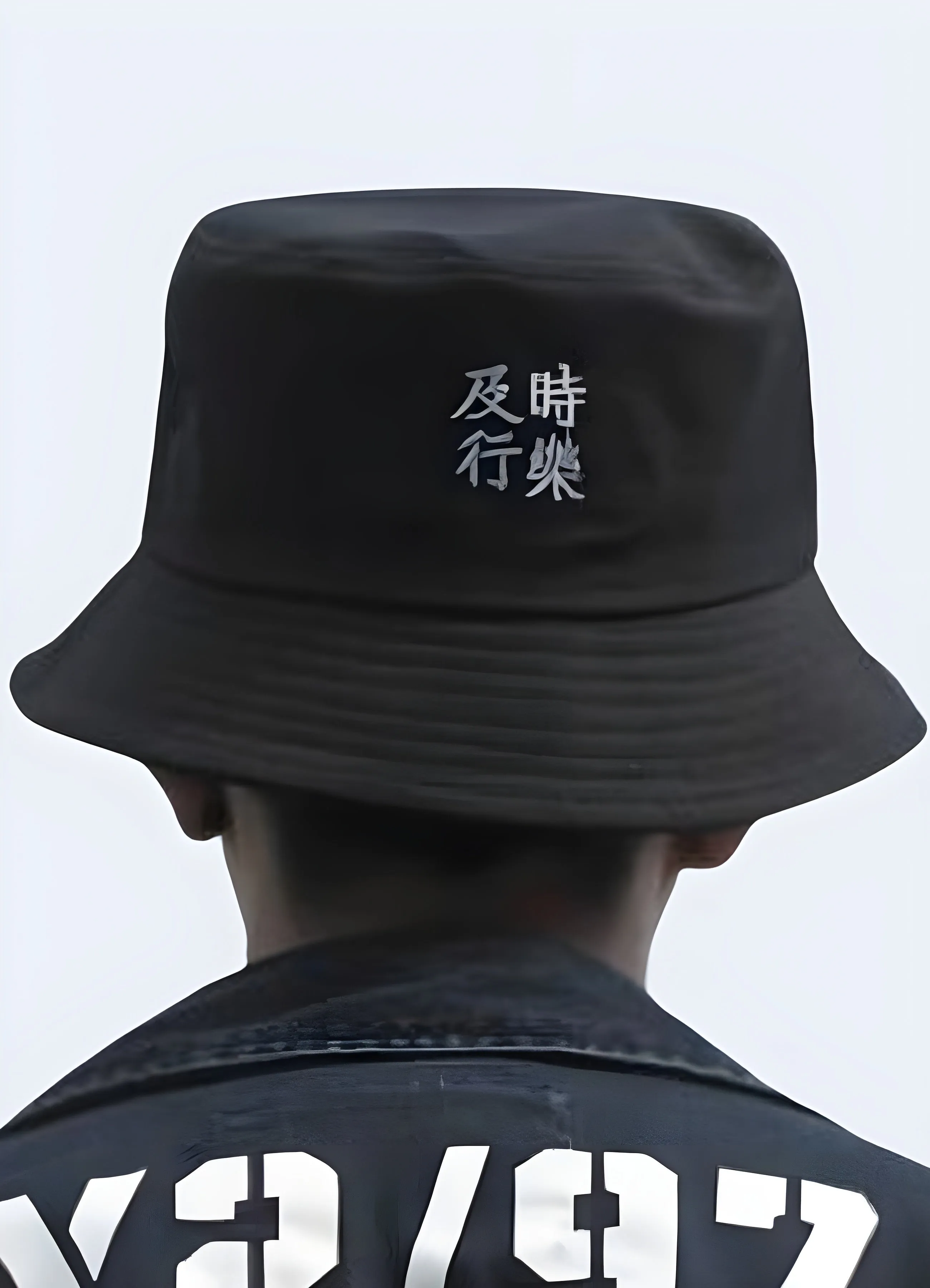 Japanese Bucket Hat