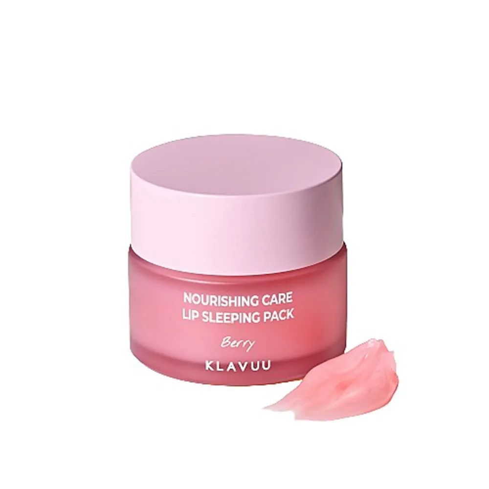 Klavuu Lip Sleeping Masks Berry