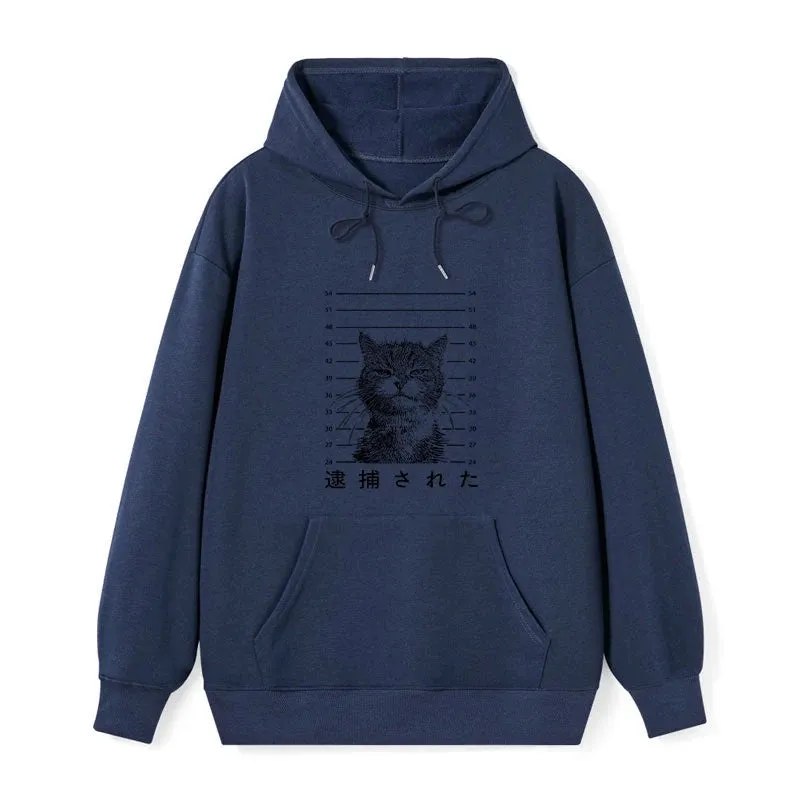 Tokyo-Tiger Cat That Was Arrested Classic Hoodie