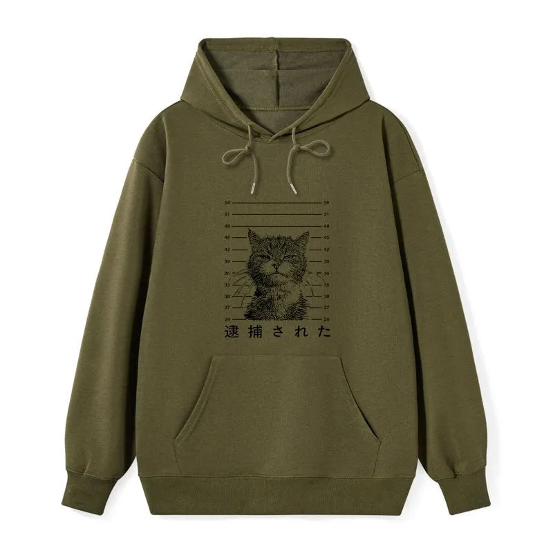 Tokyo-Tiger Cat That Was Arrested Classic Hoodie