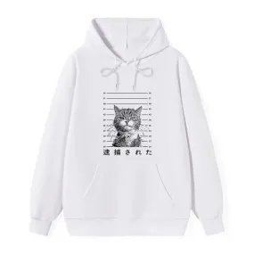 Tokyo-Tiger Cat That Was Arrested Classic Hoodie