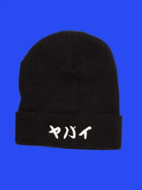 Yabai (Risky / Awesome) Beanie