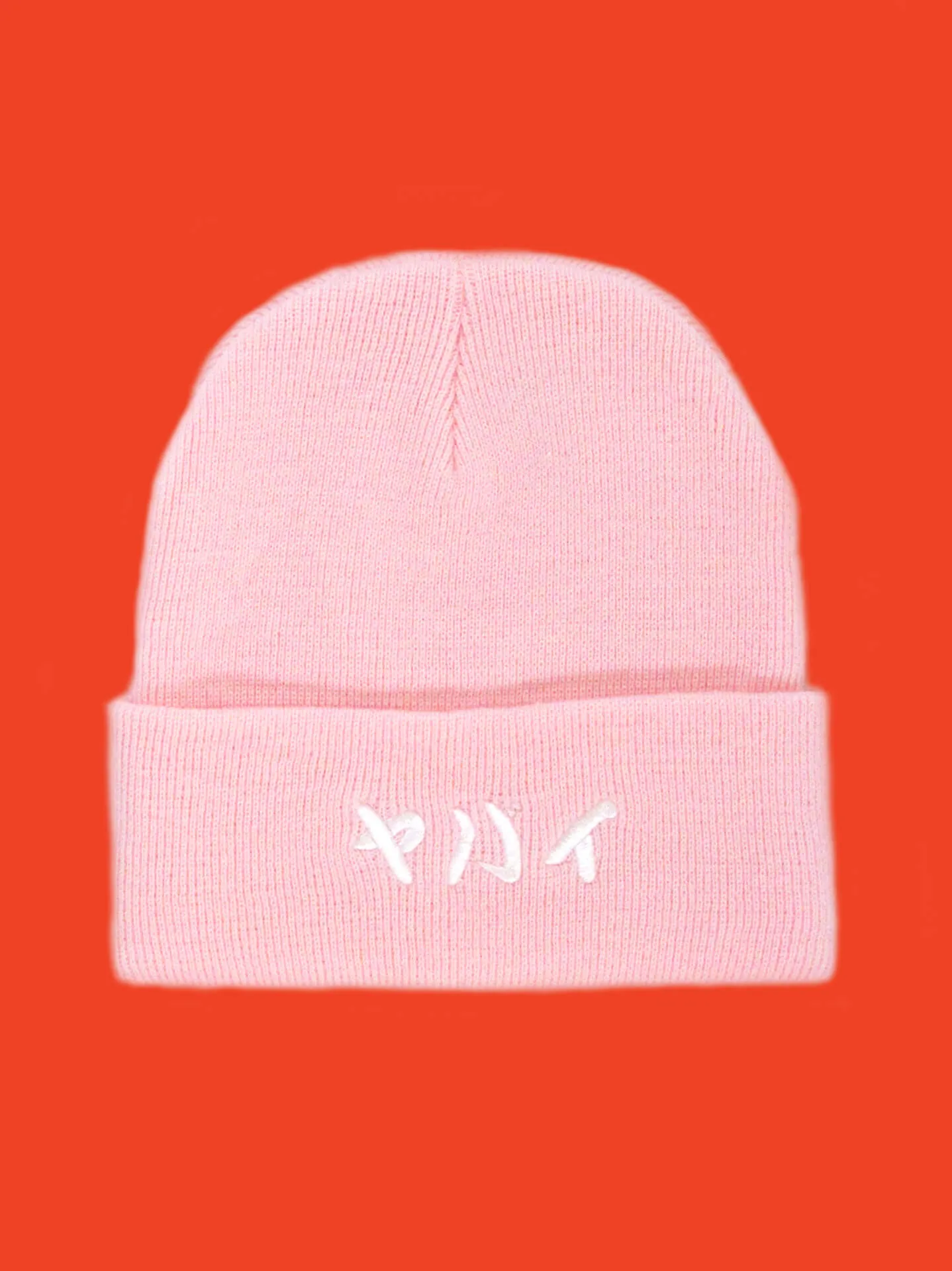 Yabai (Risky / Awesome) Beanie